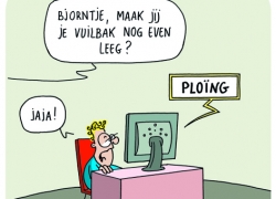 youtubevuilbak