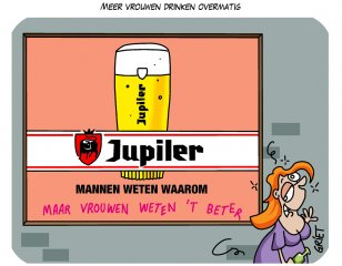jupiler