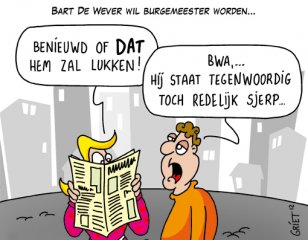 sjerpwww
