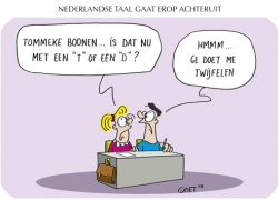 dommeke