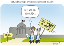 jehova