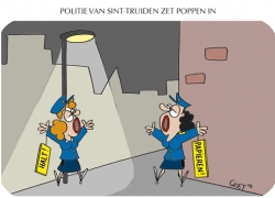 popitie