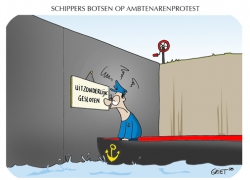 uitzonderlijkgesloten