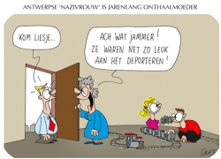 nazionthaalmoeder nazionthaalmoeder