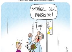 hetepasen
