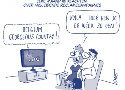reclame