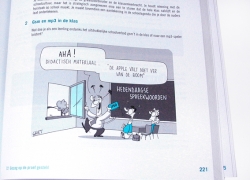 competent2